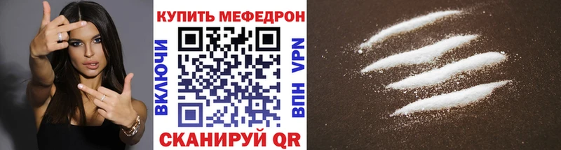 Где купить наркотики Берёзовка АМФ Cocaine МЕТАДОН МАРИХУАНА Гашиш Мефедрон