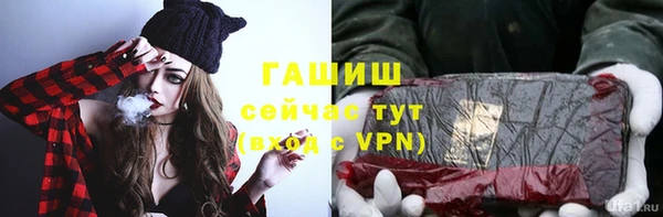 первитин Ханты-Мансийск