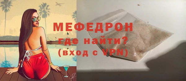 наркотики Верхнеуральск