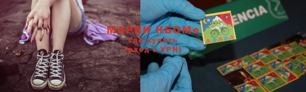 наркотики Верхнеуральск