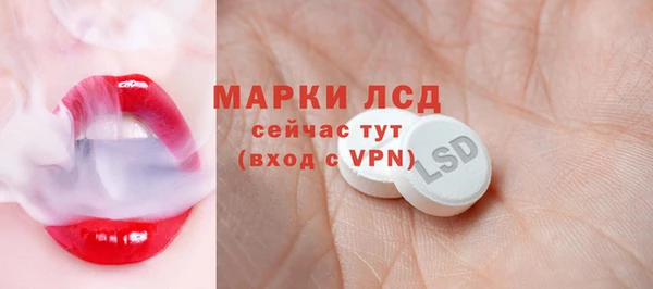 кокаин колумбия Верхний Тагил